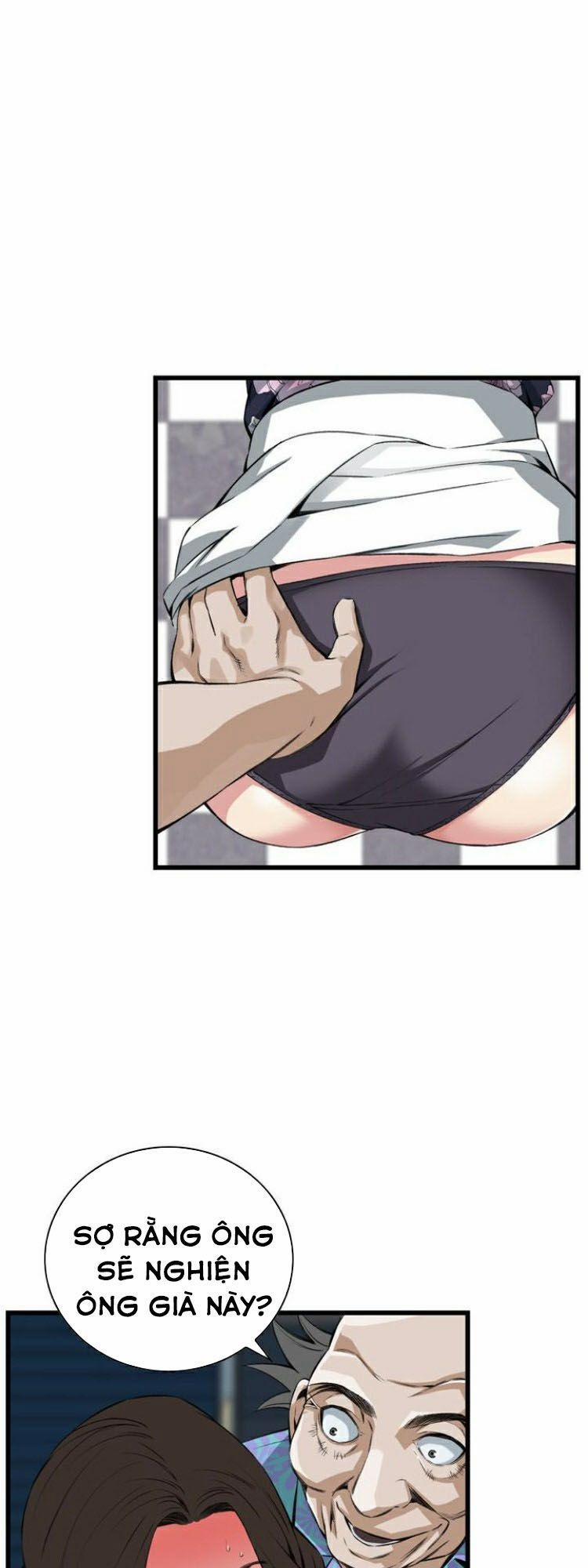 Take A Peek 72 trang 30