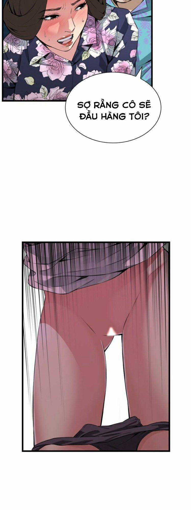 Take A Peek 72 trang 31