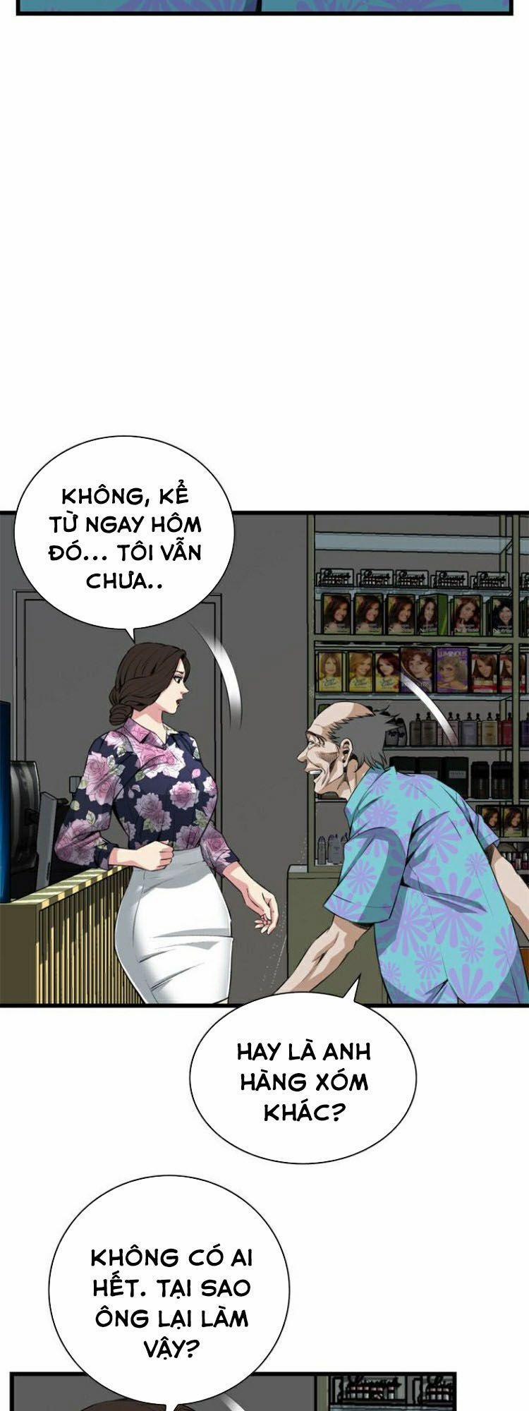 Take A Peek 72 trang 9