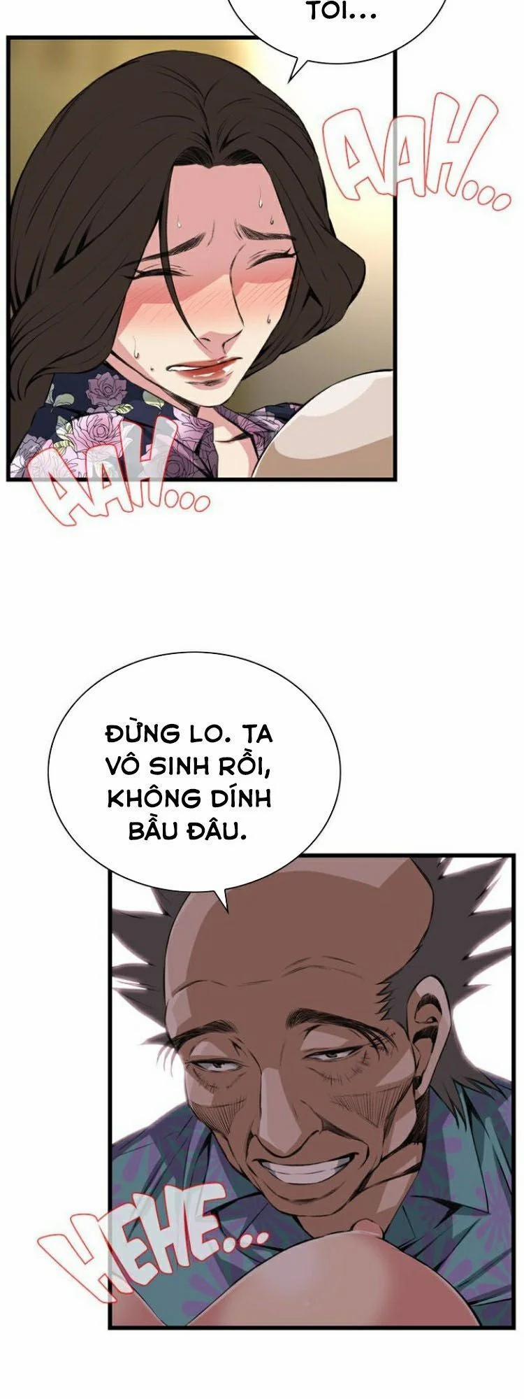 Take A Peek 73 trang 15