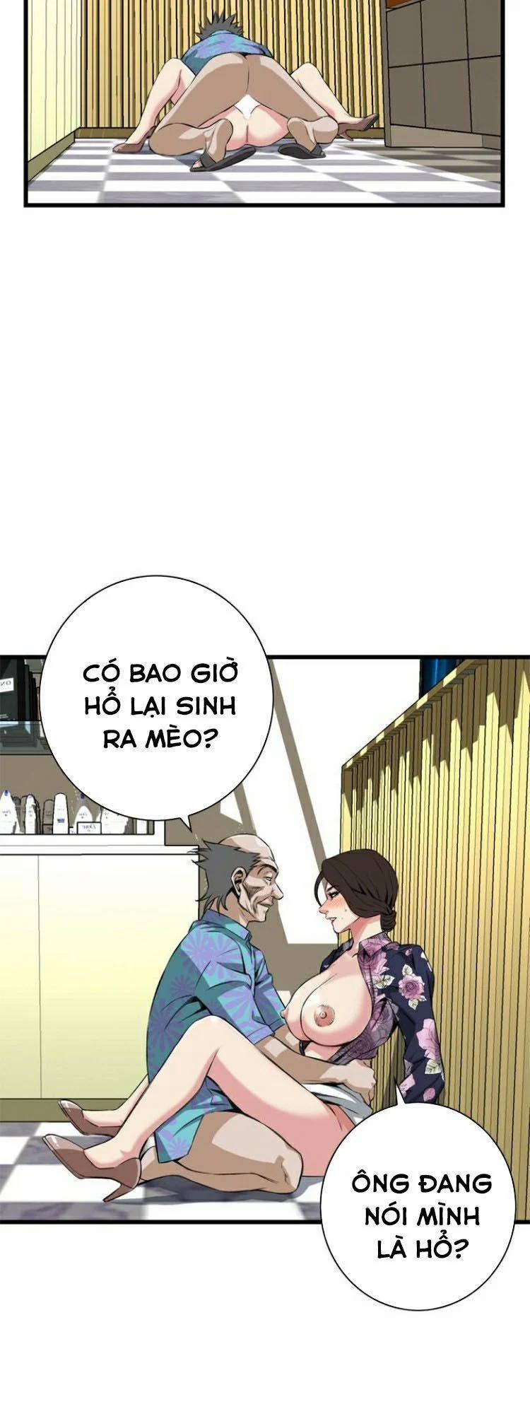 Take A Peek 73 trang 17