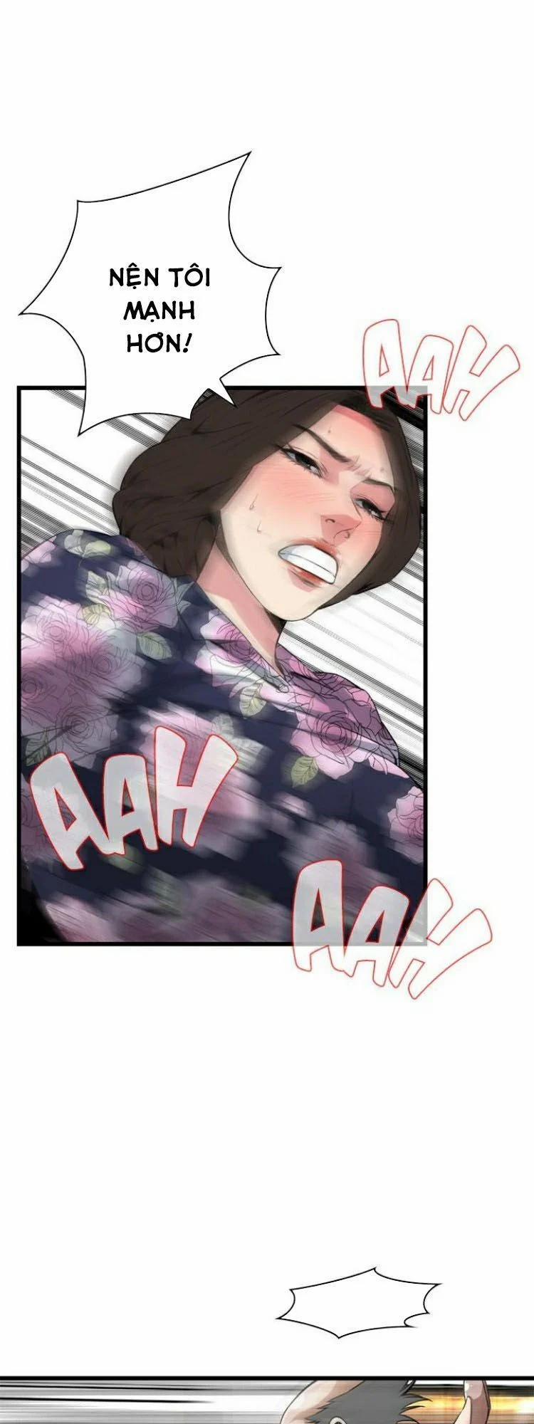 Take A Peek 73 trang 2