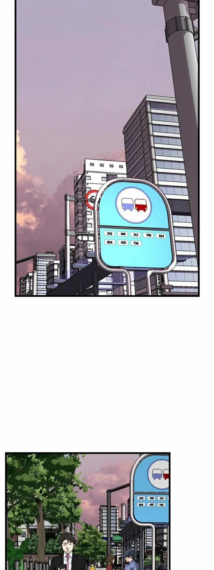 Take A Peek 73 trang 21