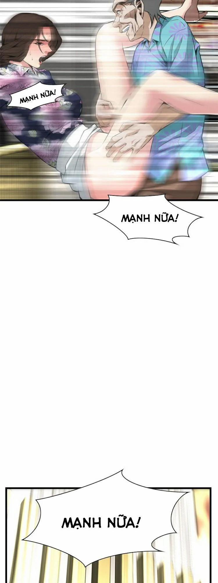 Take A Peek 73 trang 3