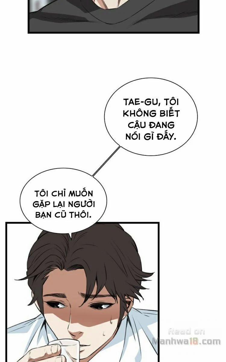 Take A Peek 73 trang 48