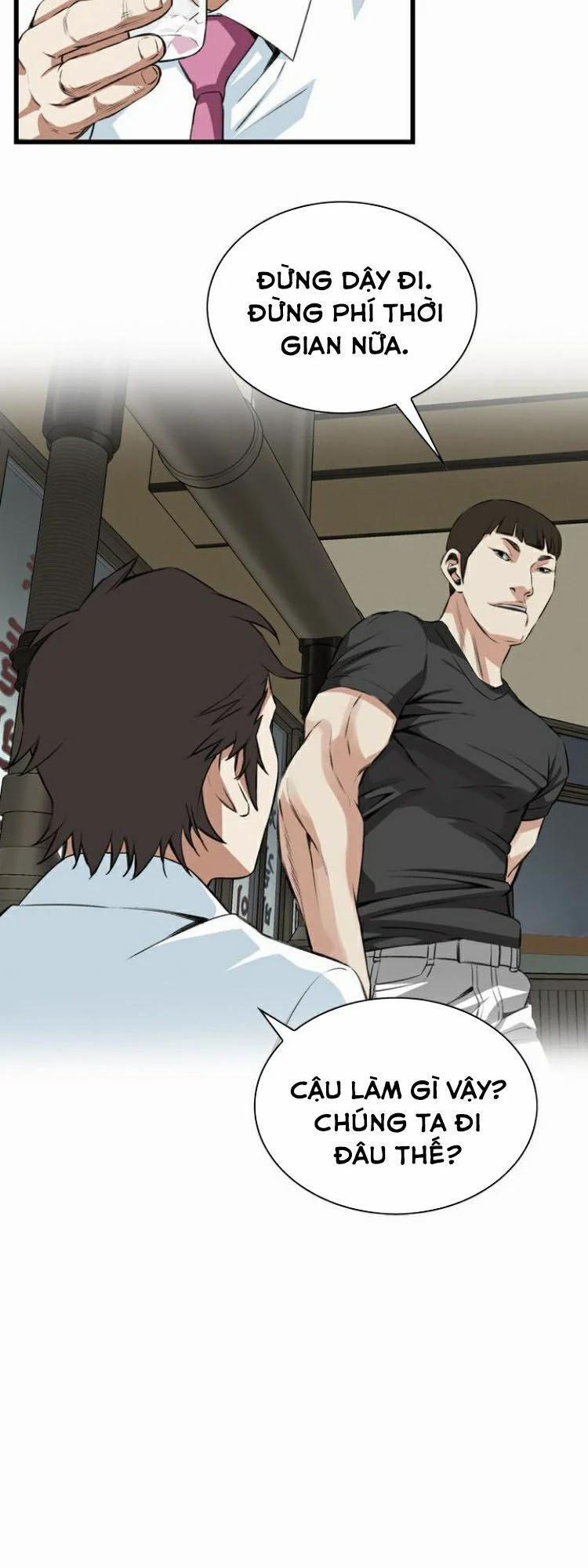 Take A Peek 73 trang 49