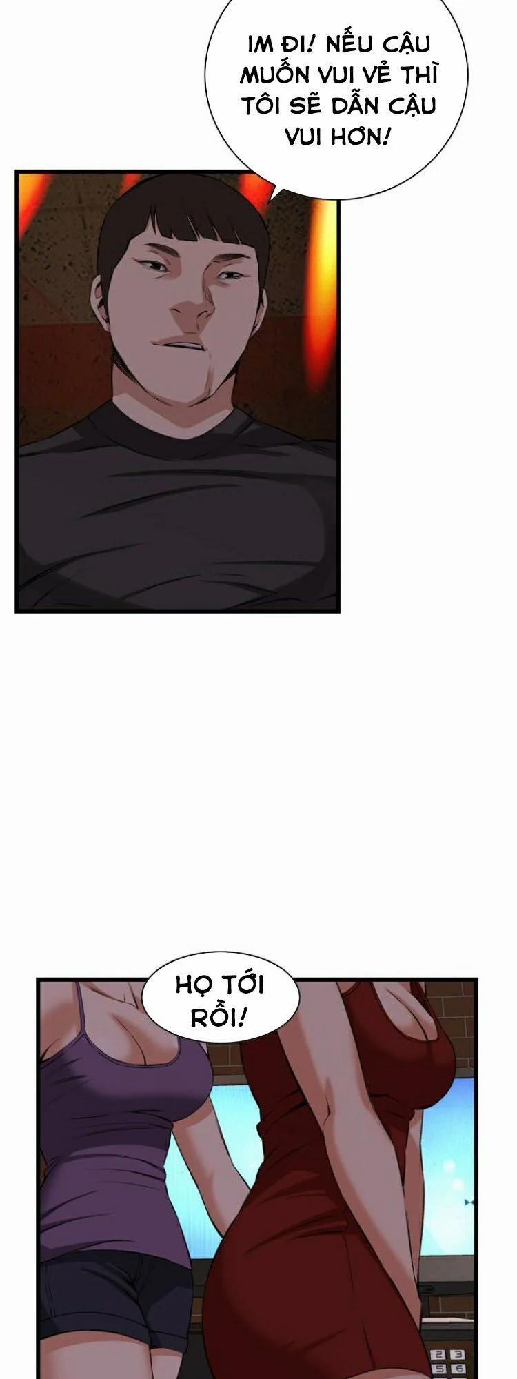 Take A Peek 73 trang 53