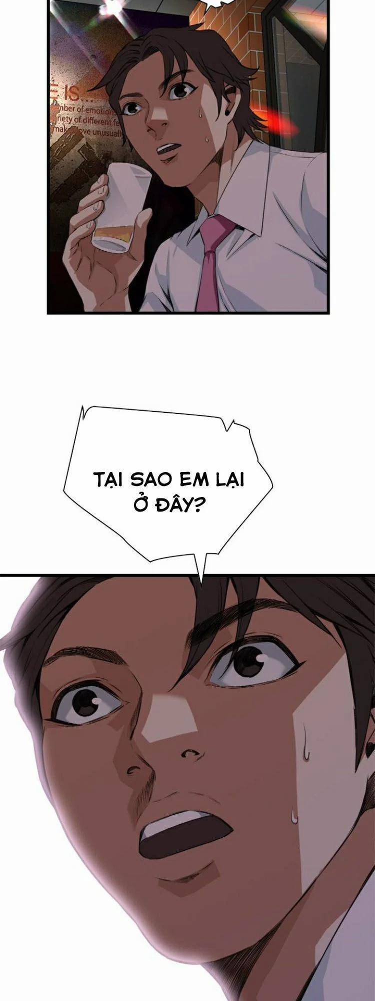 Take A Peek 73 trang 58