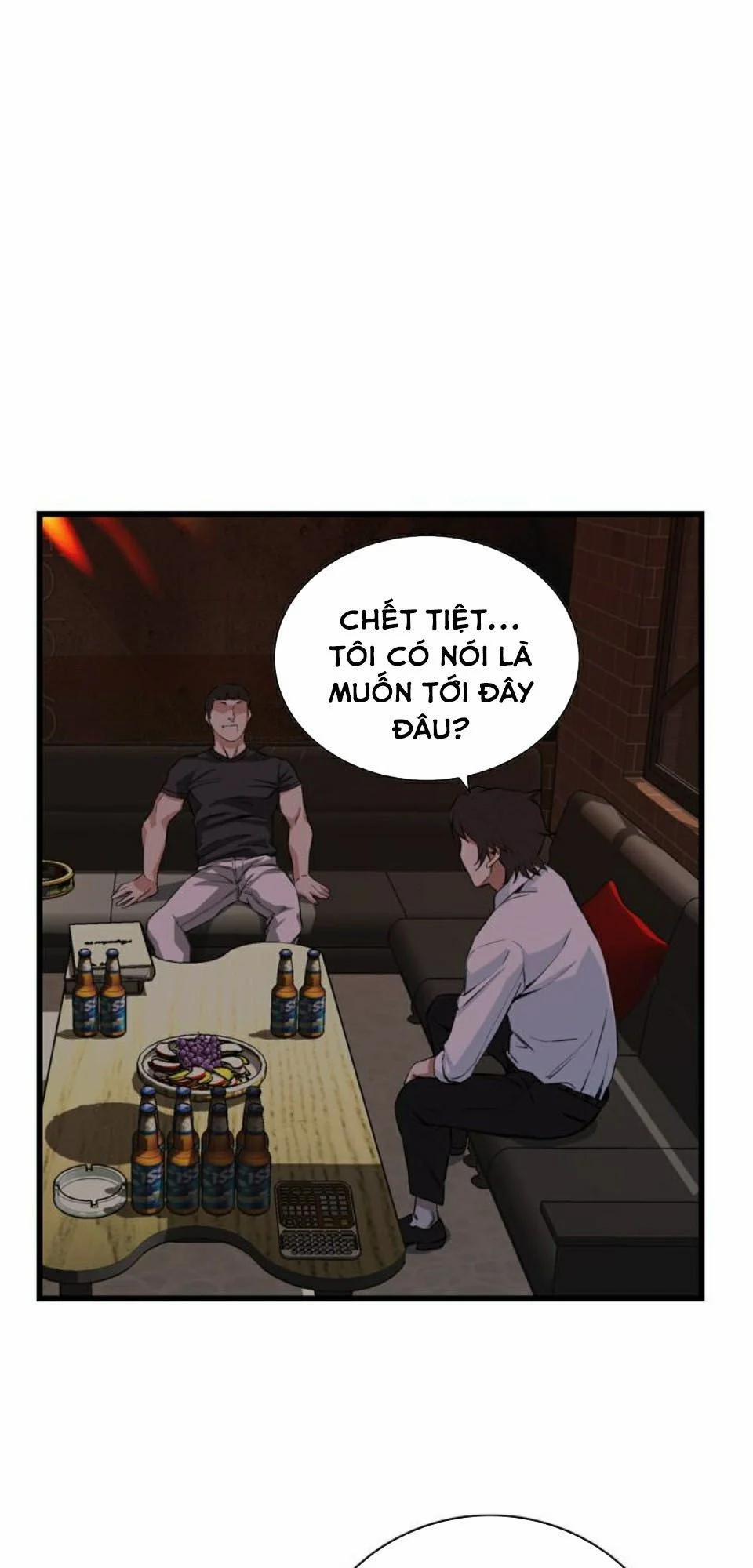 Take A Peek 74 trang 1