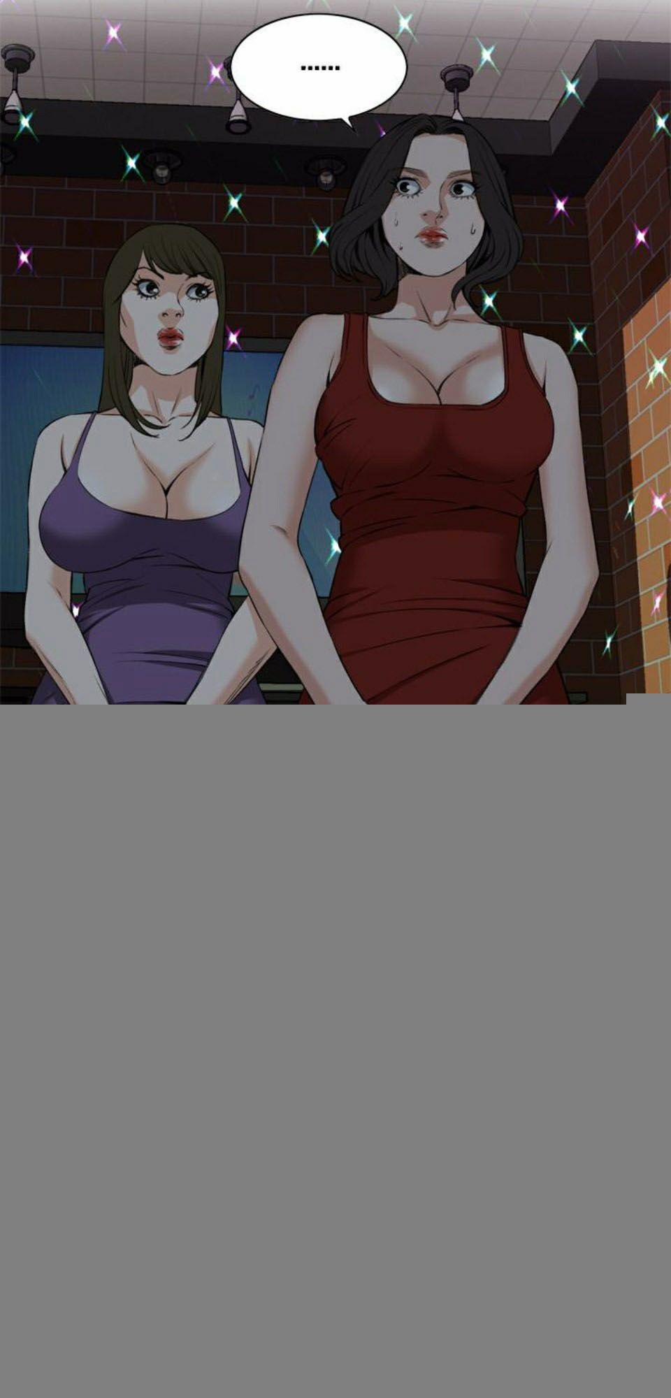 Take A Peek 74 trang 11