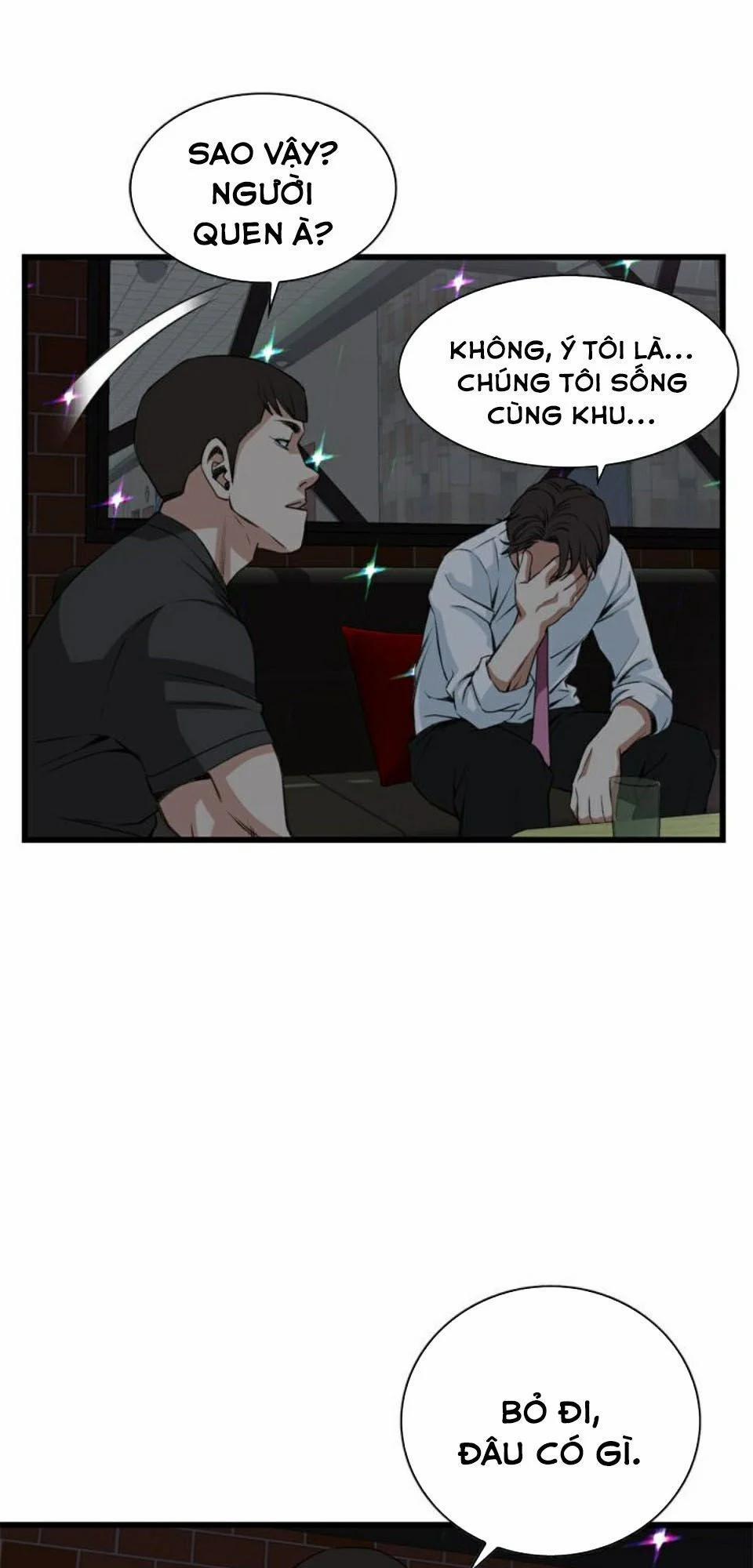 Take A Peek 74 trang 12