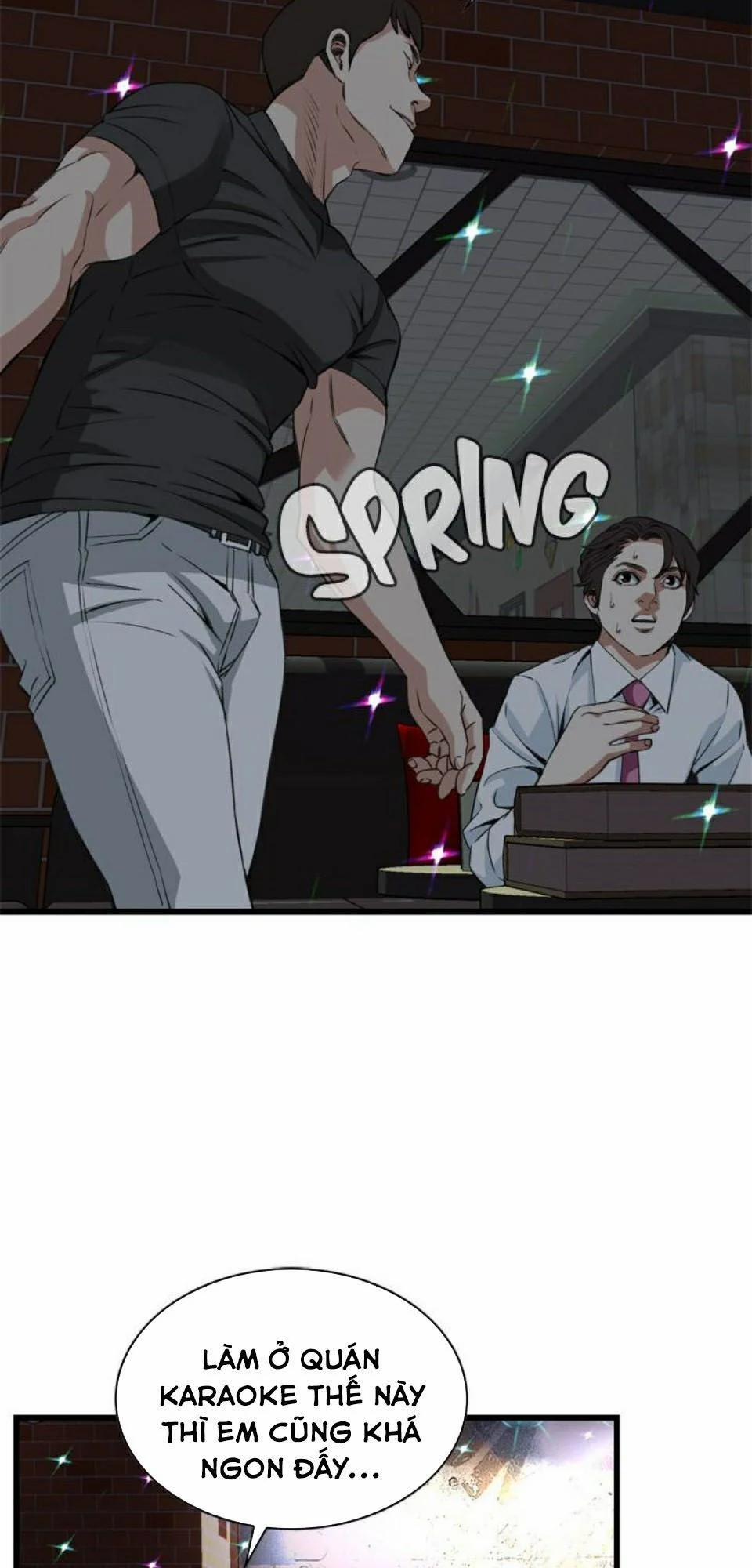 Take A Peek 74 trang 13