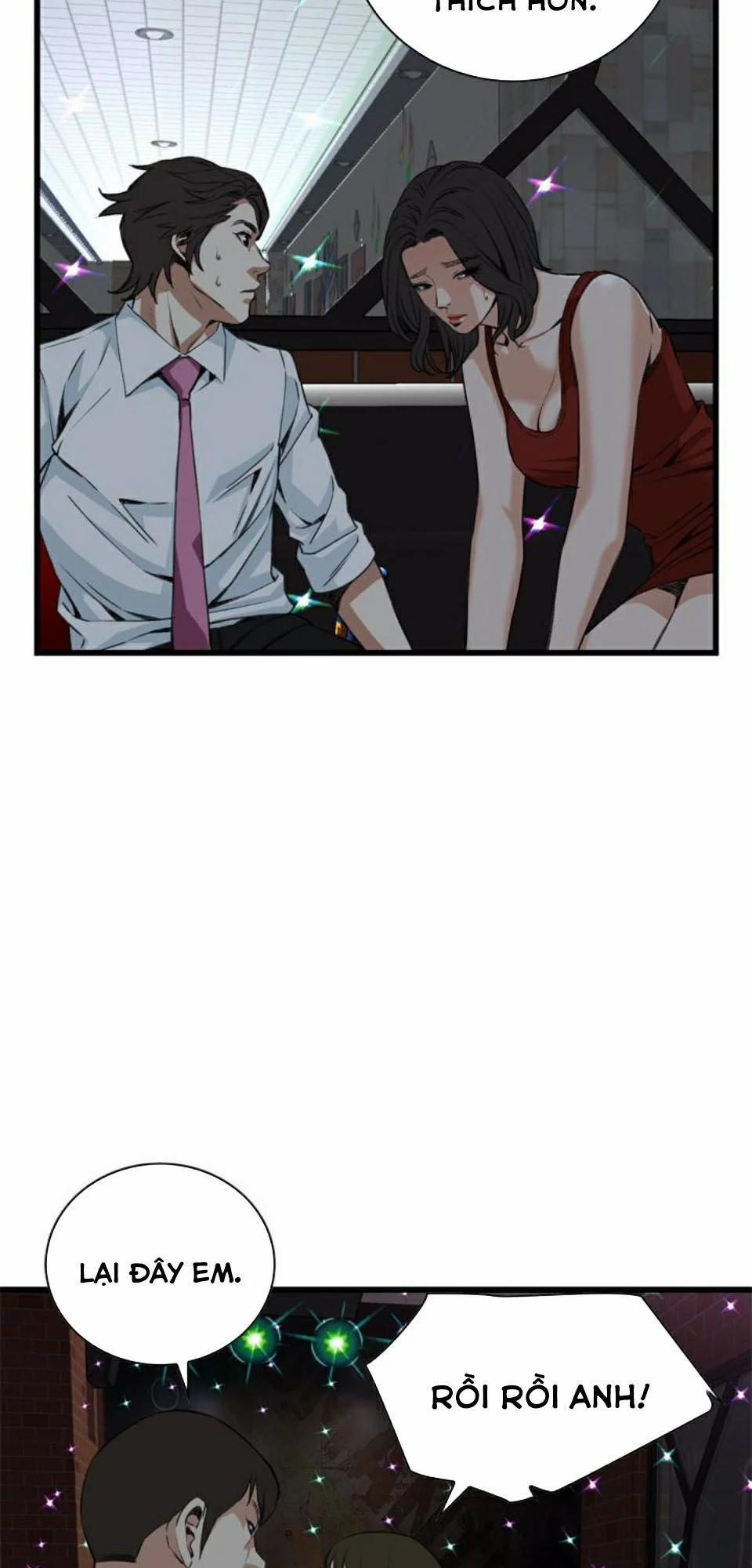 Take A Peek 74 trang 16