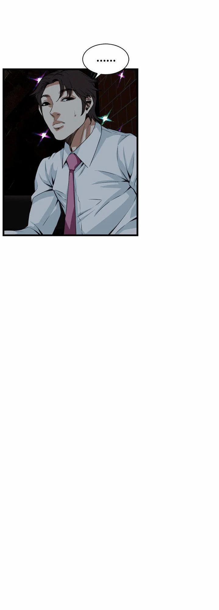 Take A Peek 74 trang 23