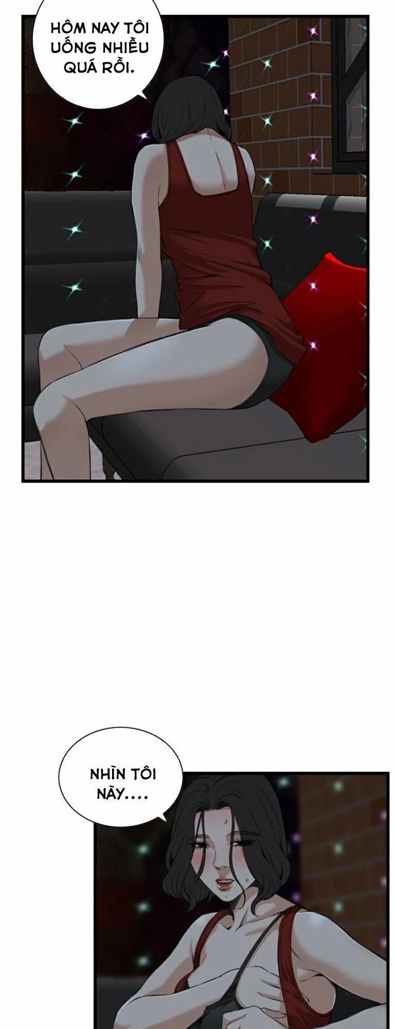 Take A Peek 75 trang 28