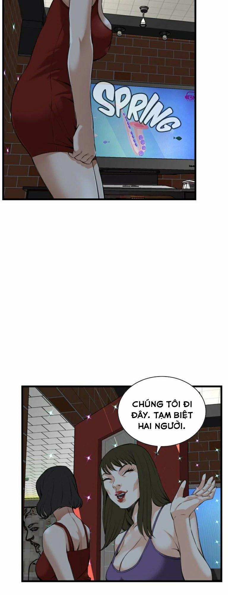 Take A Peek 75 trang 32