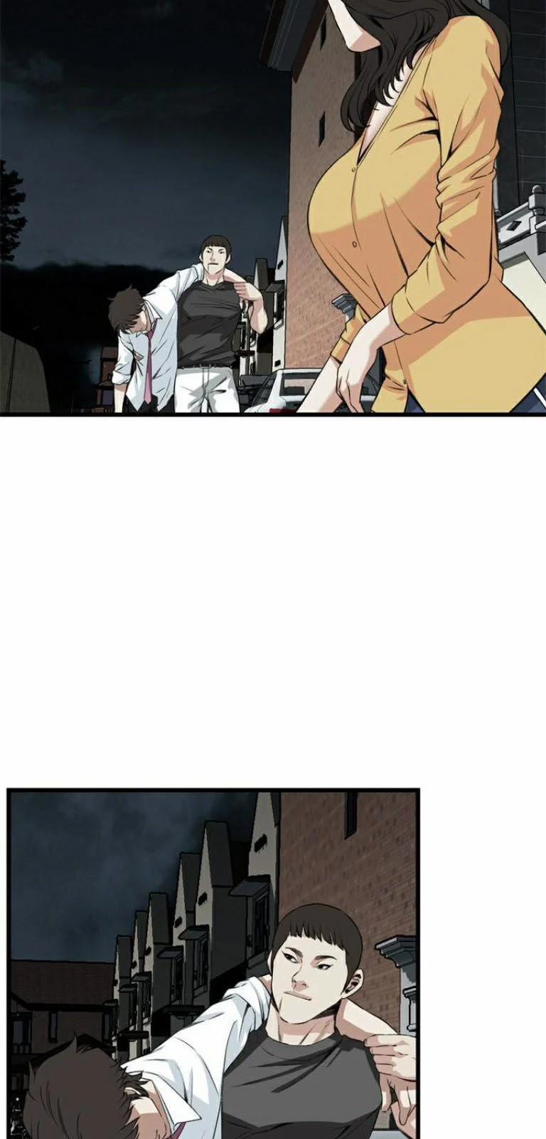 Take A Peek 75 trang 40