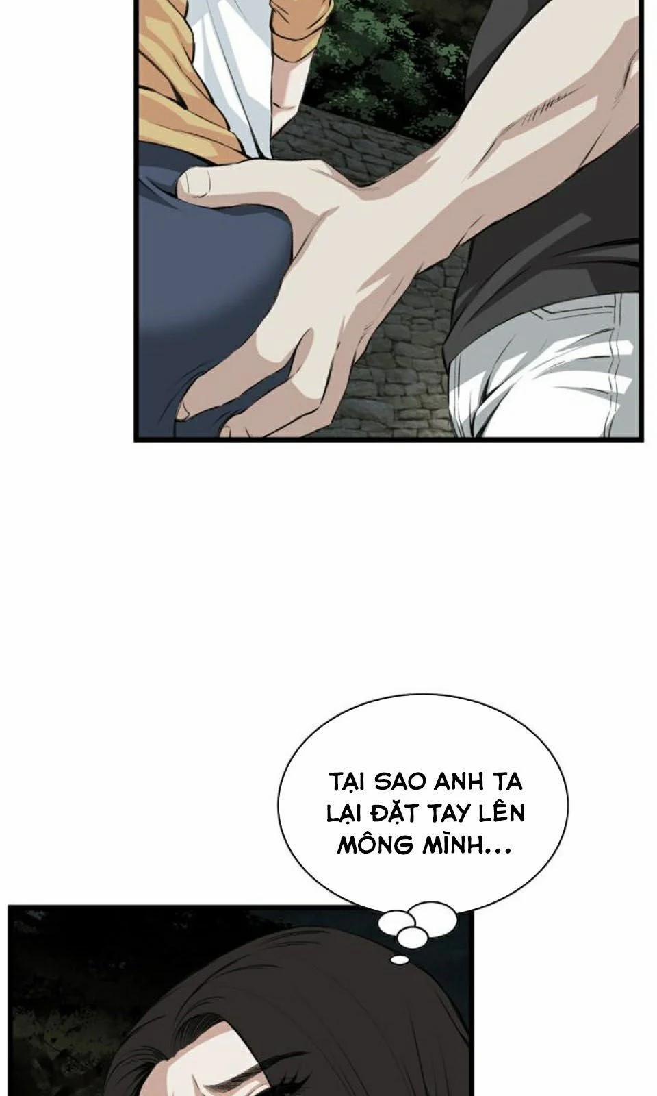 Take A Peek 76 trang 10