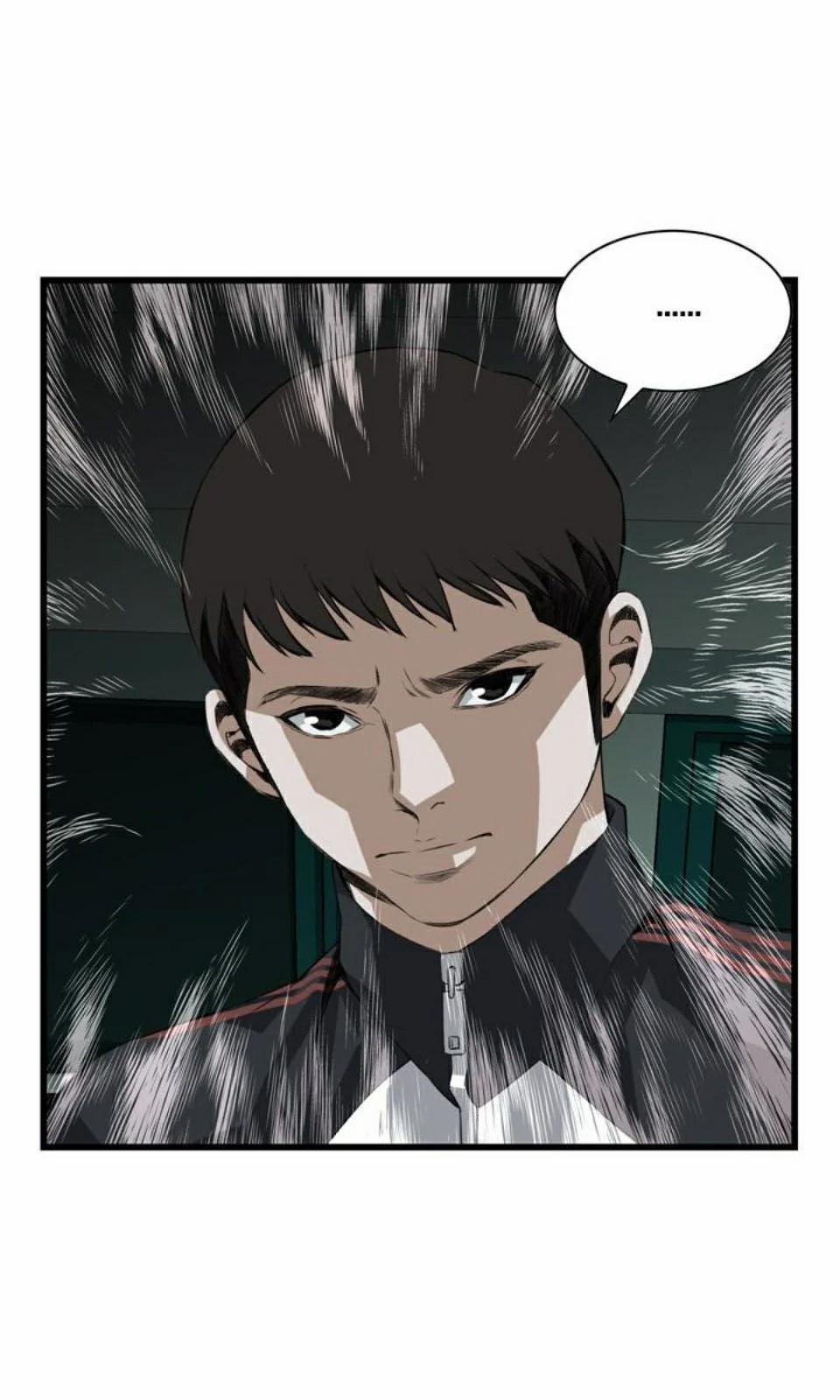 Take A Peek 76 trang 20