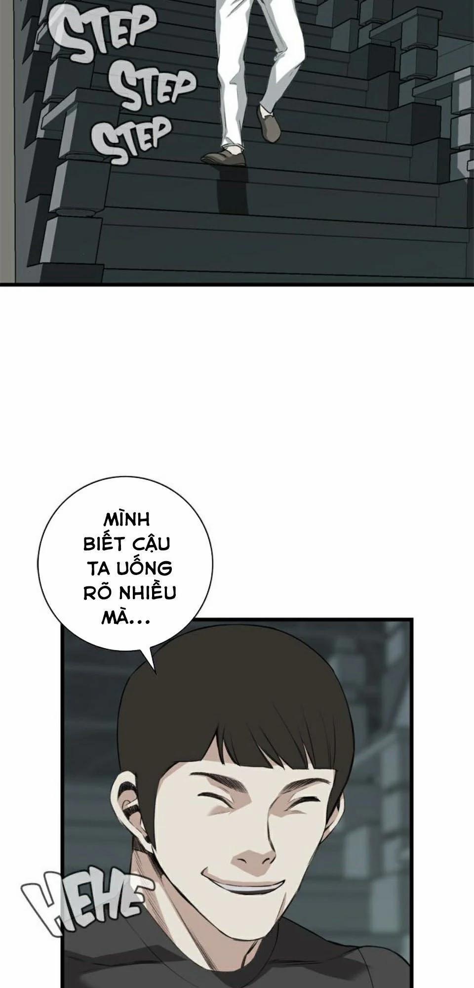 Take A Peek 76 trang 46