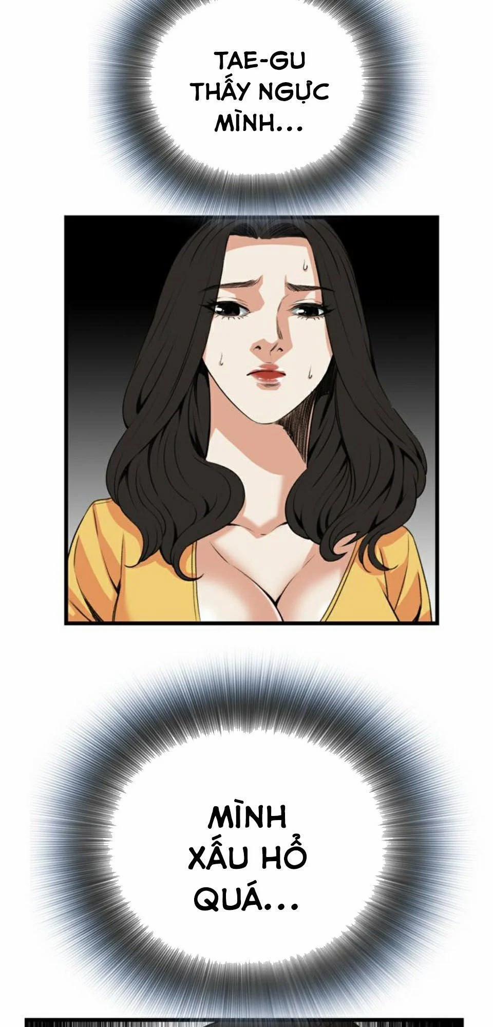 Take A Peek 76 trang 58