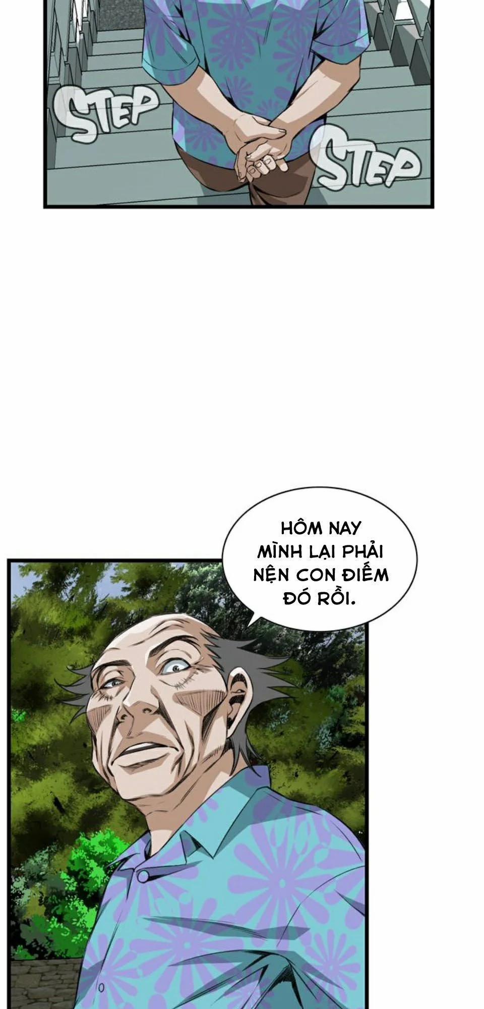 Take A Peek 77 trang 33