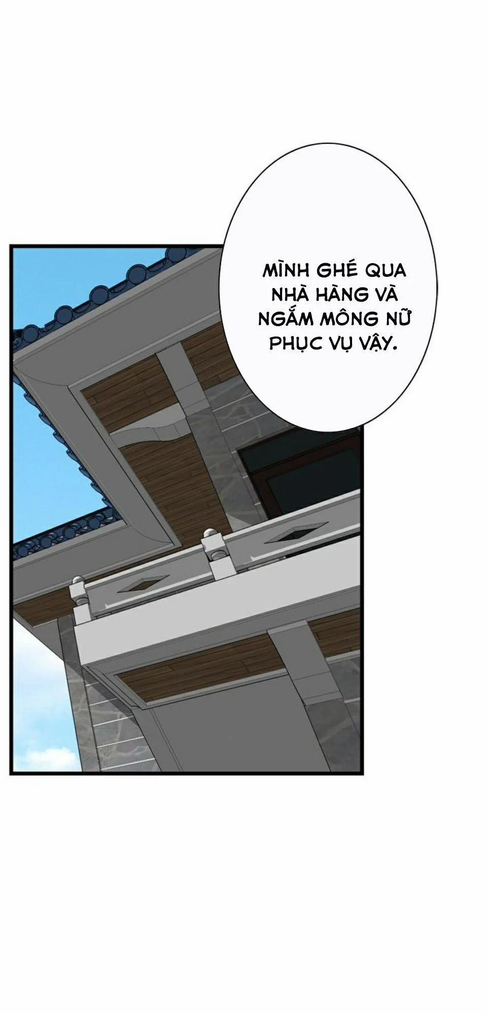 Take A Peek 77 trang 39