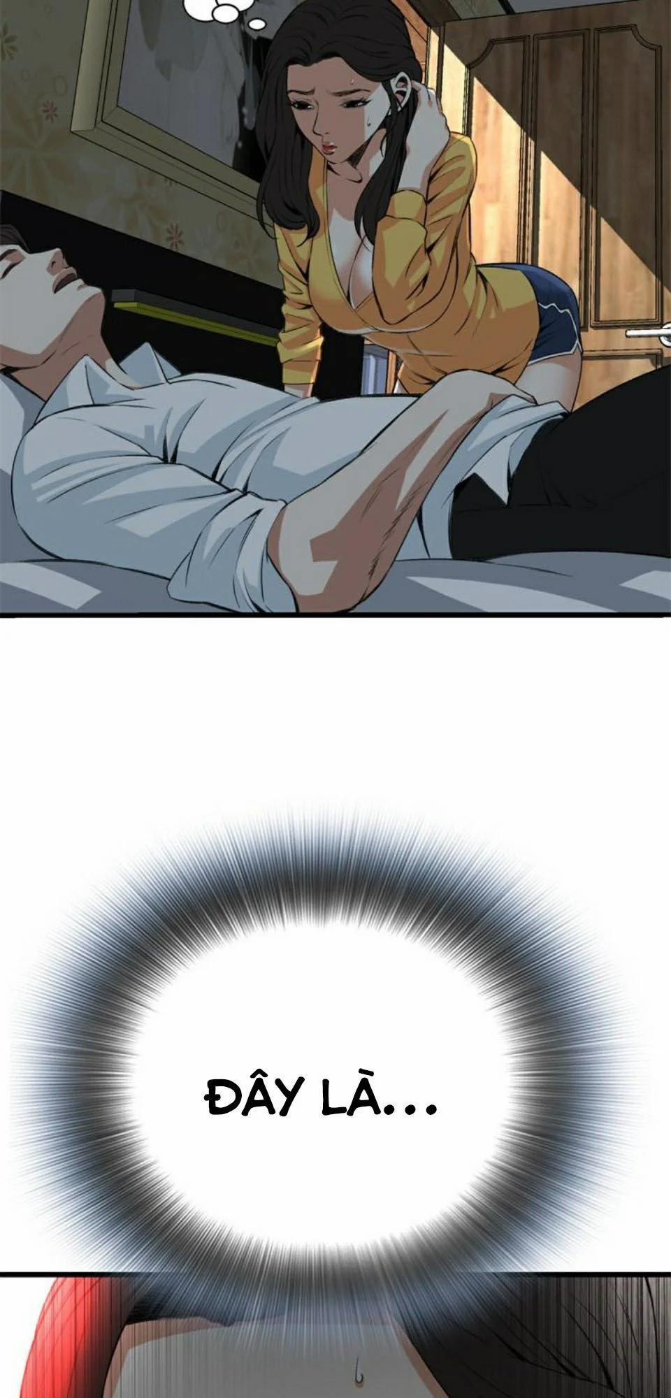 Take A Peek 77 trang 4