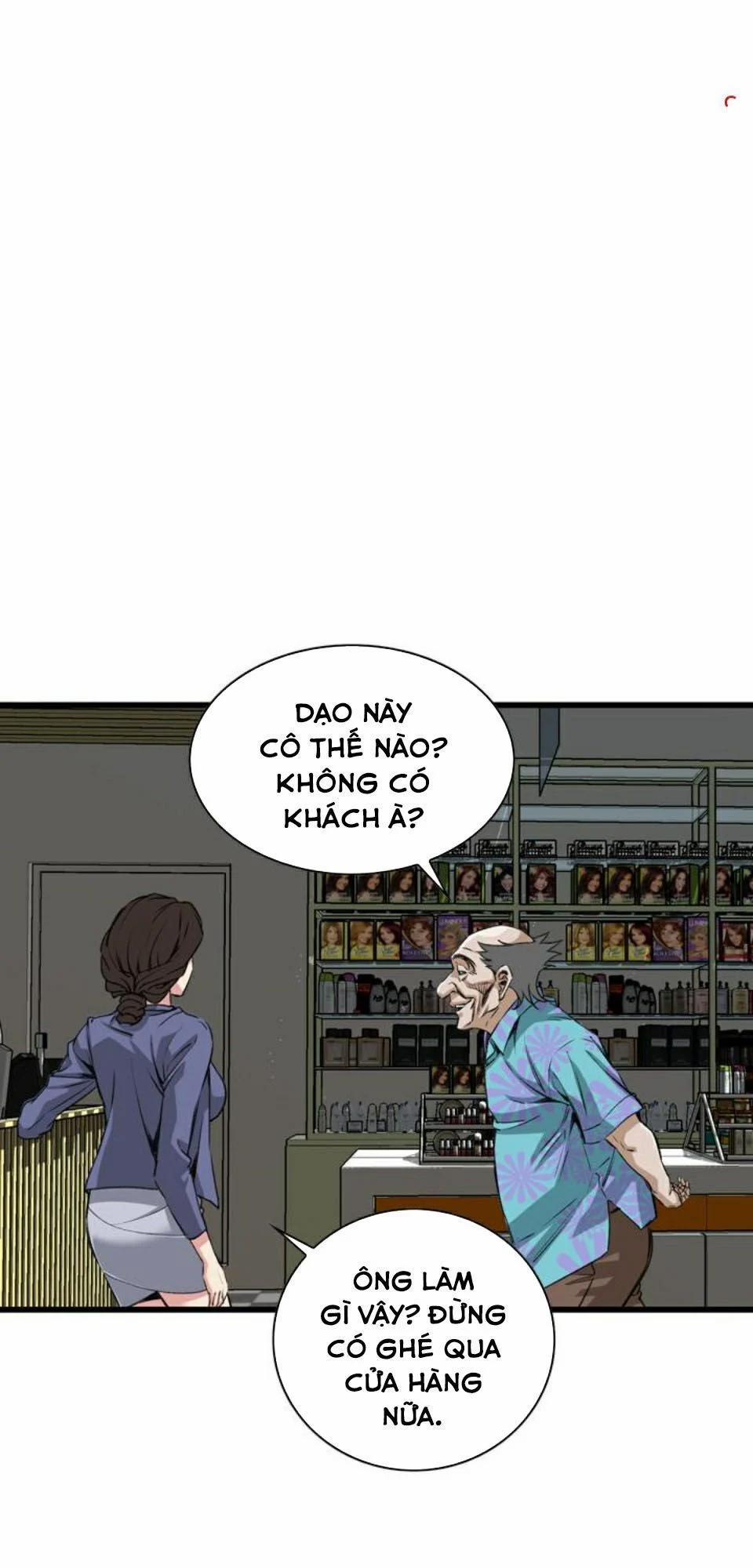 Take A Peek 77 trang 52