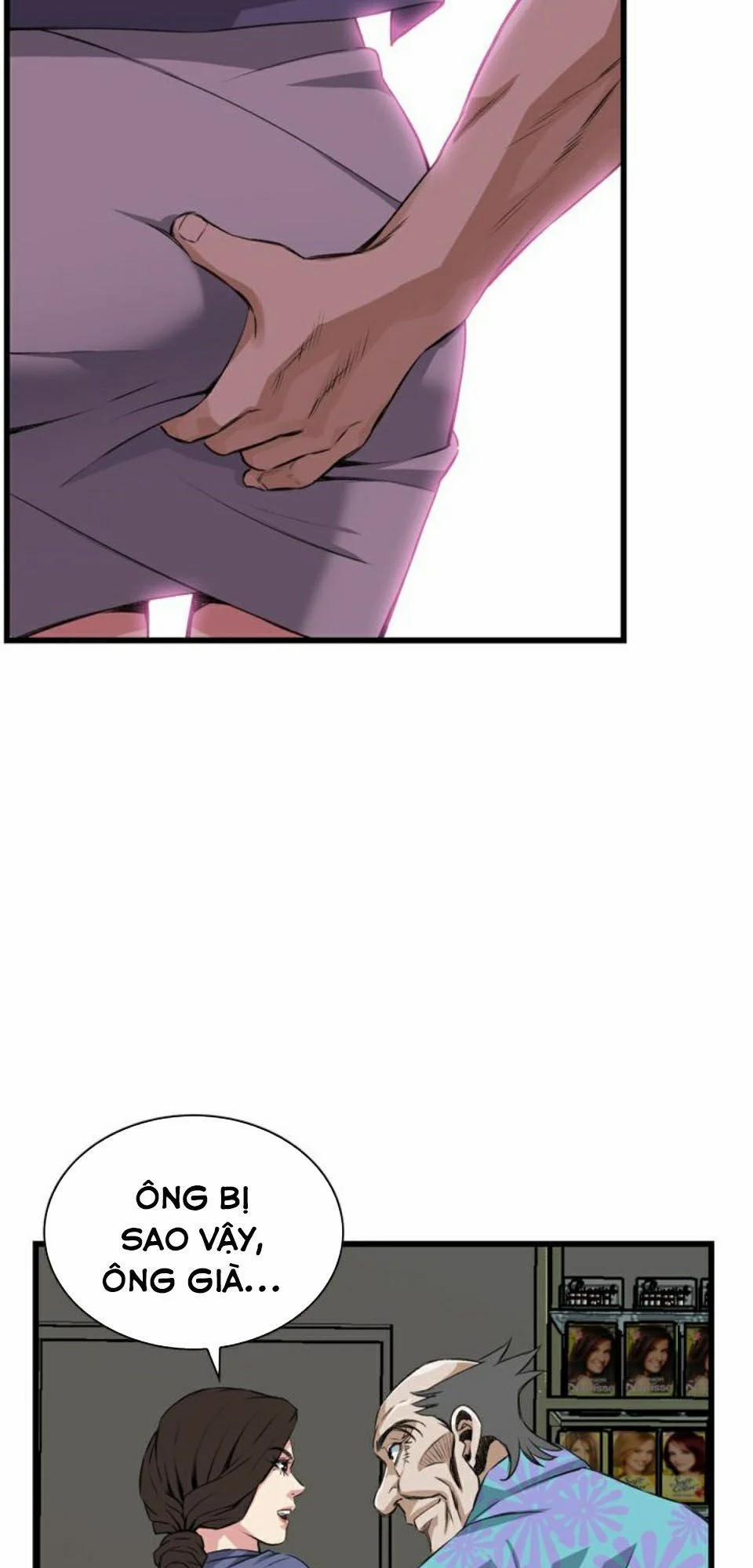 Take A Peek 77 trang 54