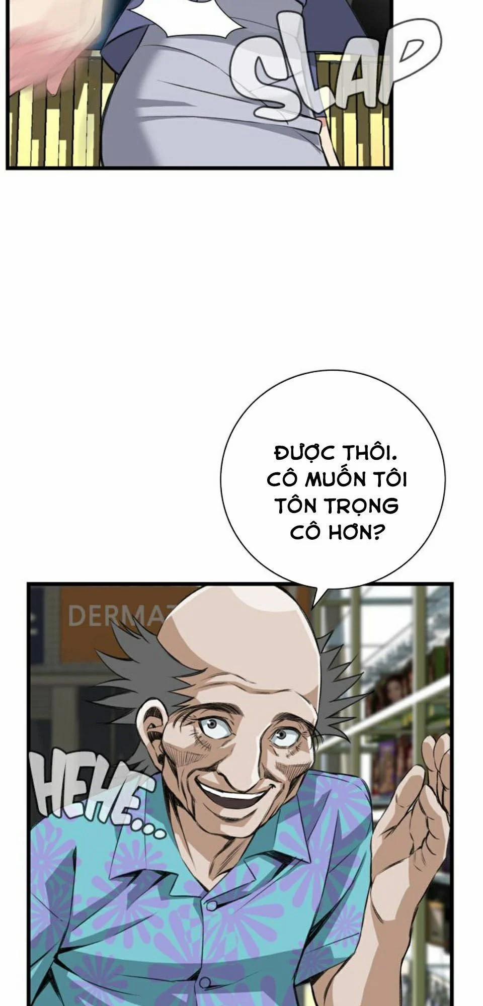 Take A Peek 77 trang 57