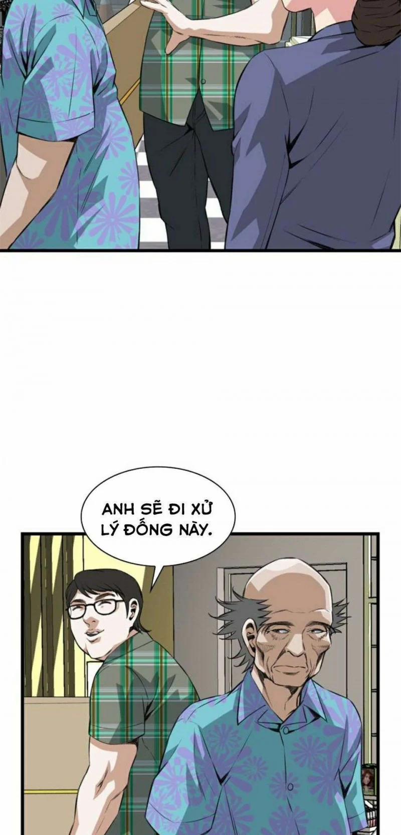 Take A Peek 78 trang 16