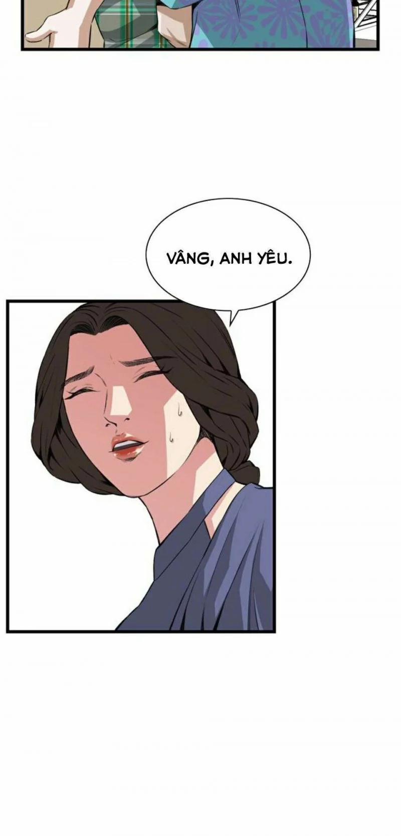 Take A Peek 78 trang 17