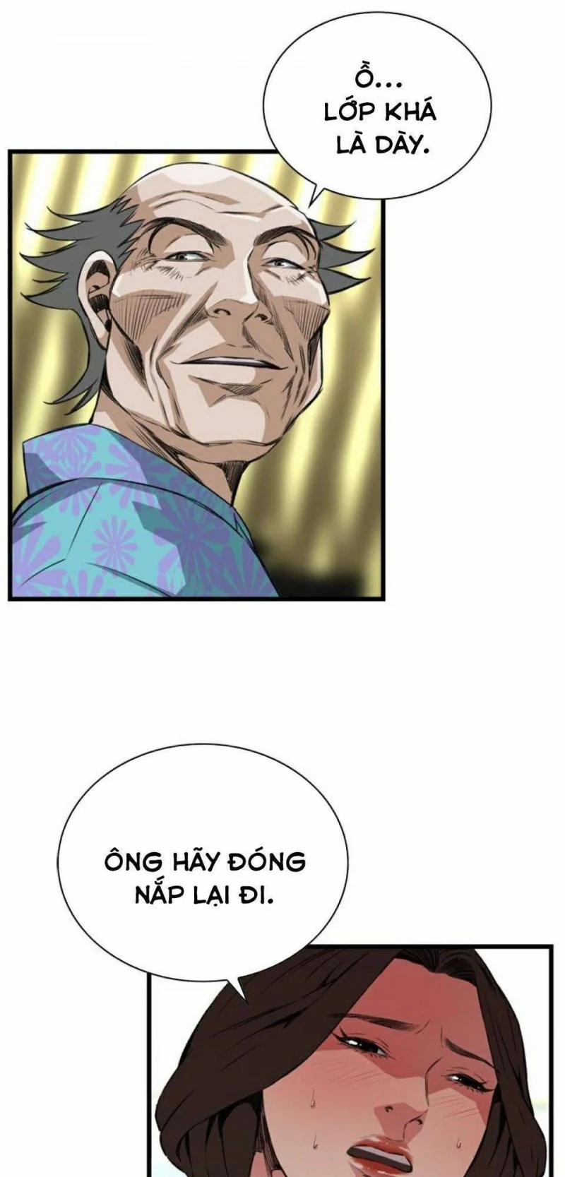 Take A Peek 78 trang 28