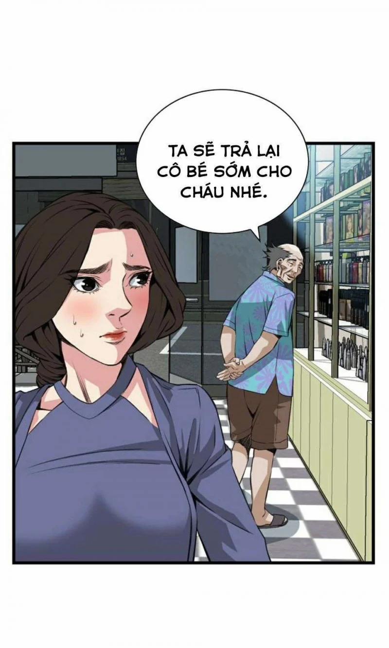 Take A Peek 78 trang 45