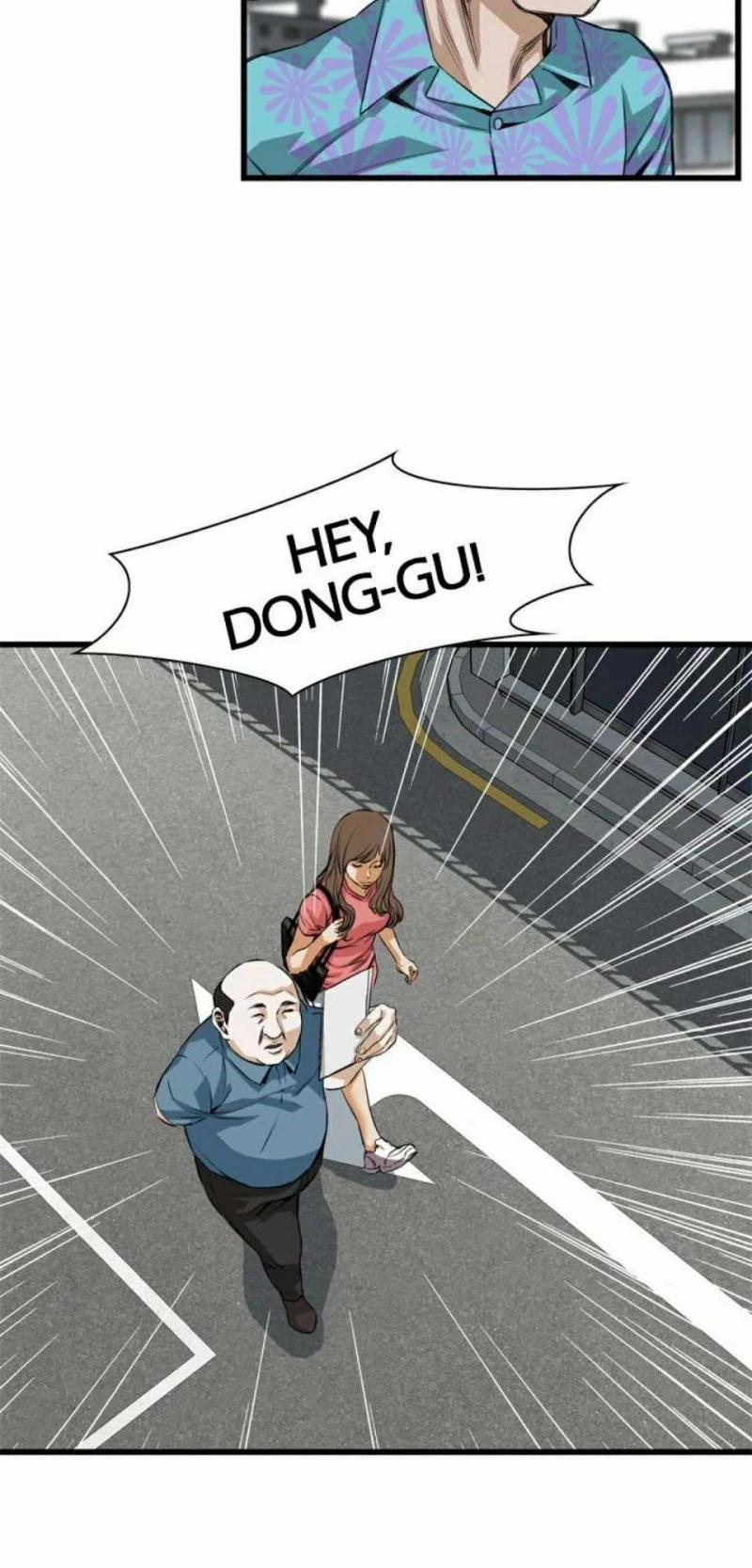 Take A Peek 79 trang 14