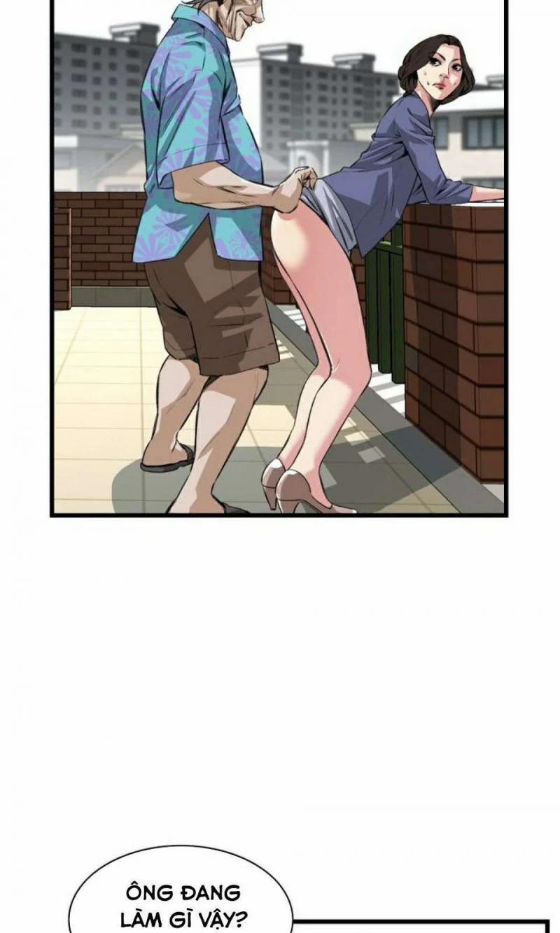 Take A Peek 79 trang 25