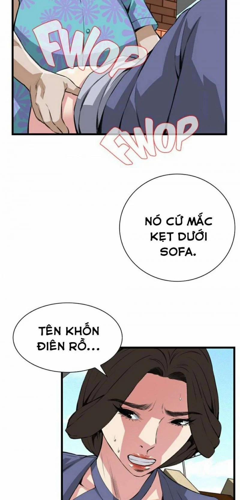 Take A Peek 79 trang 31