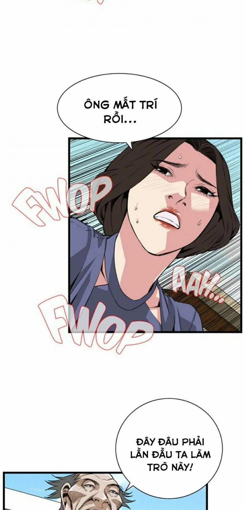 Take A Peek 79 trang 41