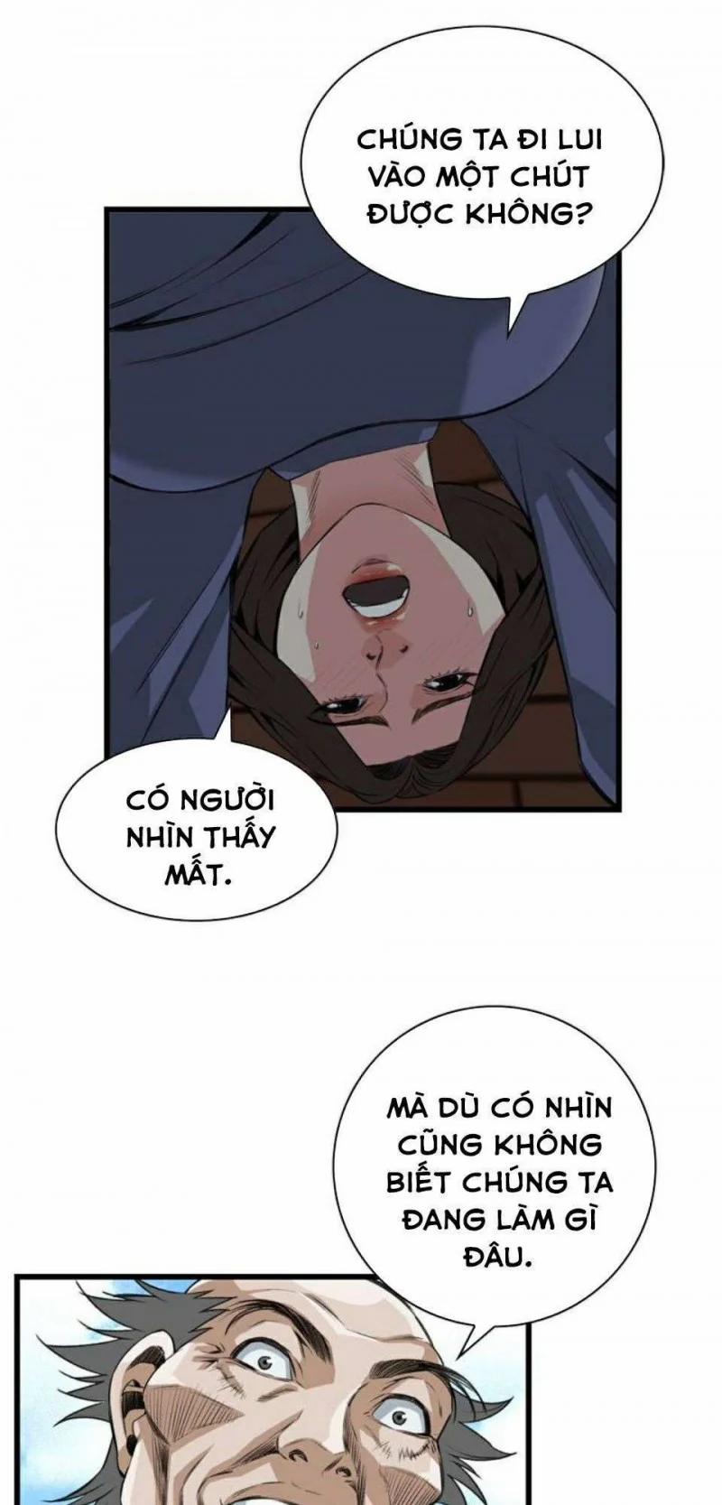 Take A Peek 79 trang 44