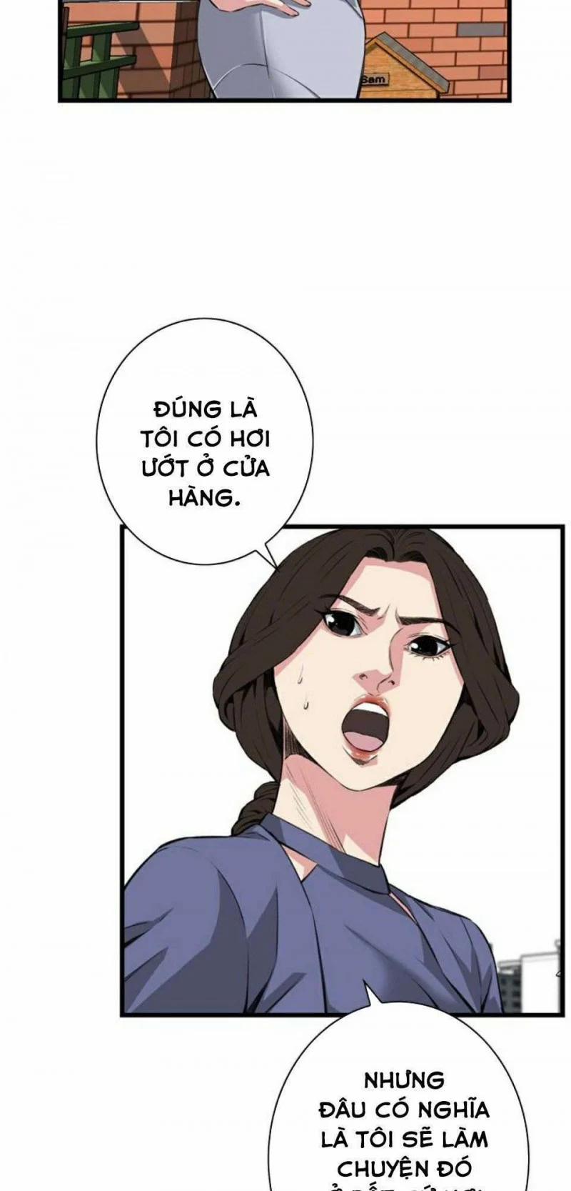 Take A Peek 79 trang 9