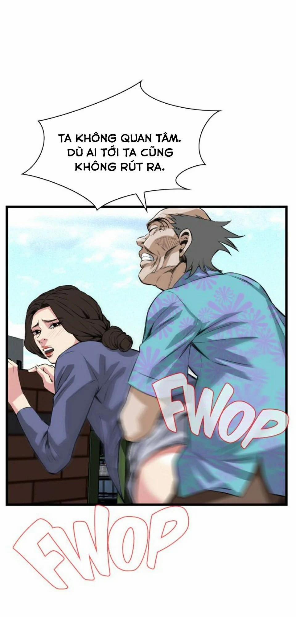 Take A Peek 80 trang 1