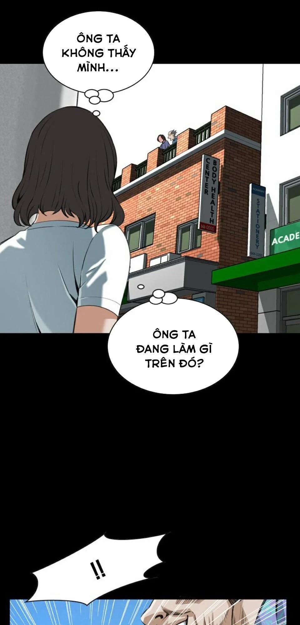 Take A Peek 80 trang 26