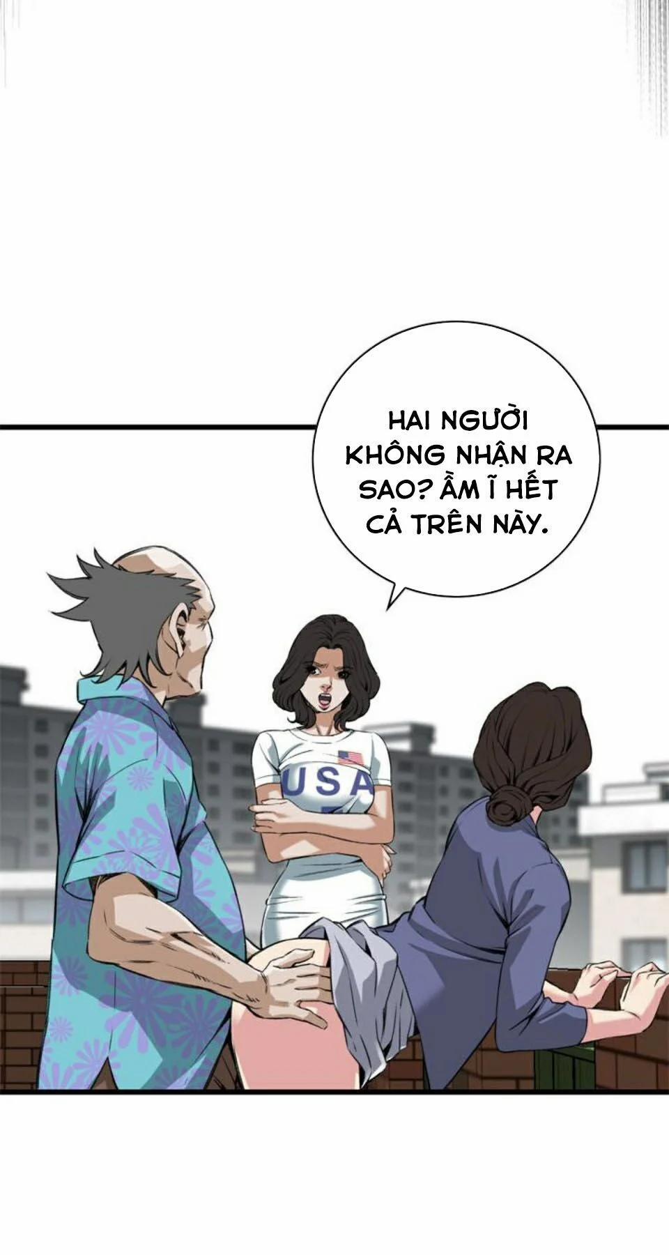 Take A Peek 80 trang 30