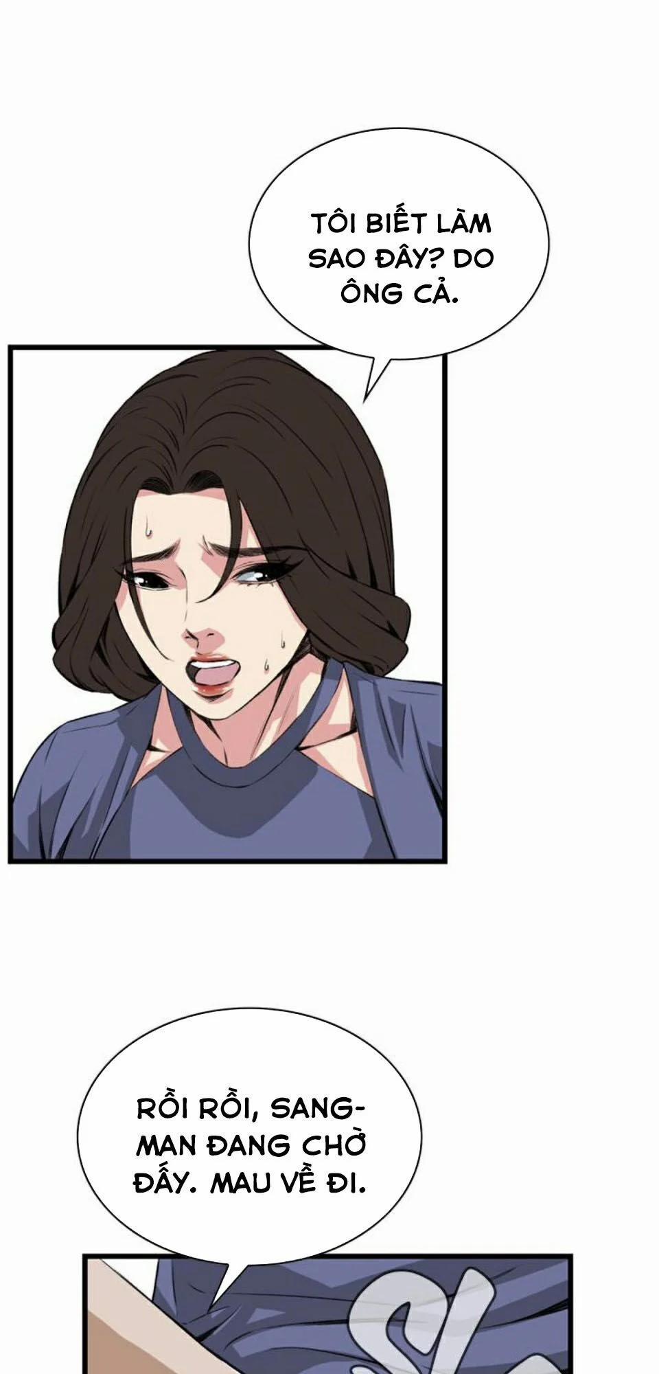 Take A Peek 80 trang 52