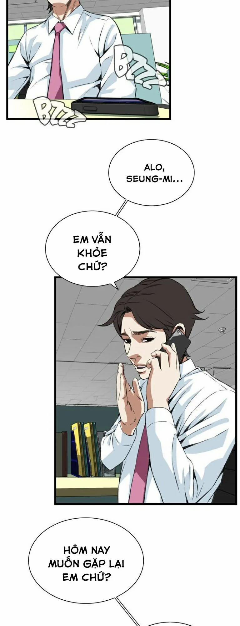 Take A Peek 81 trang 21