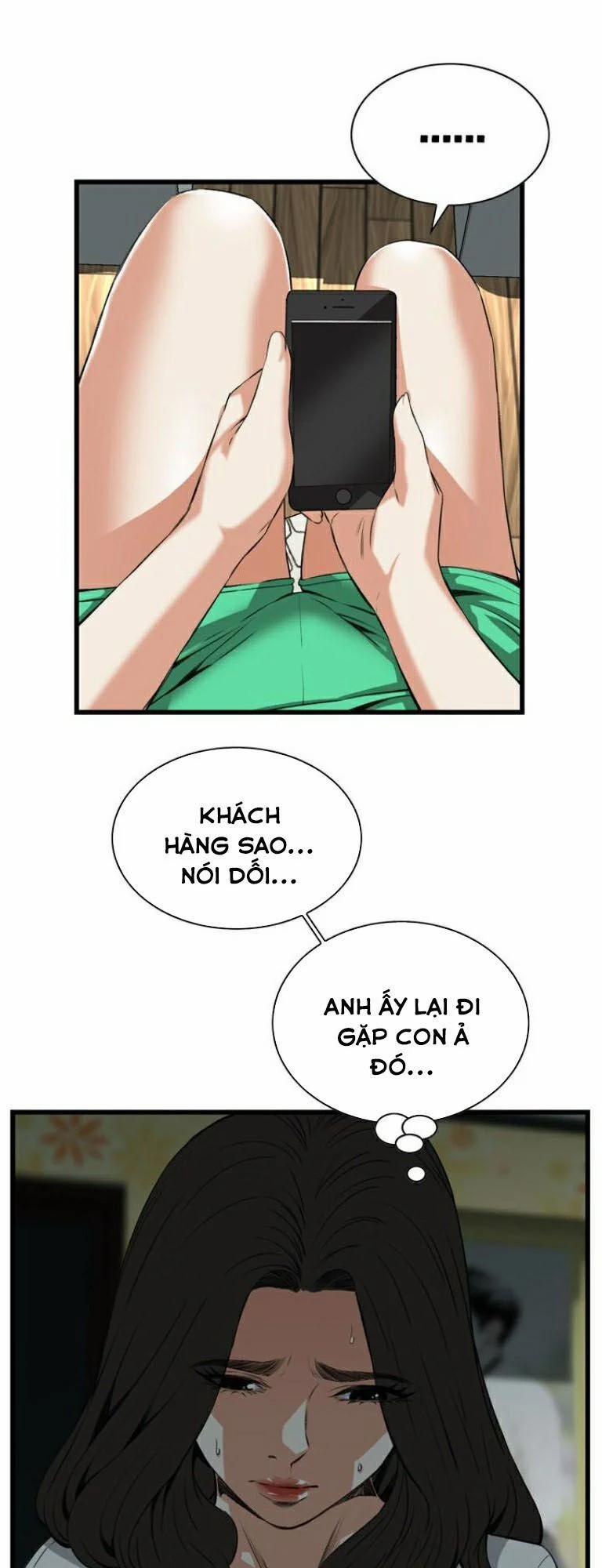 Take A Peek 81 trang 27