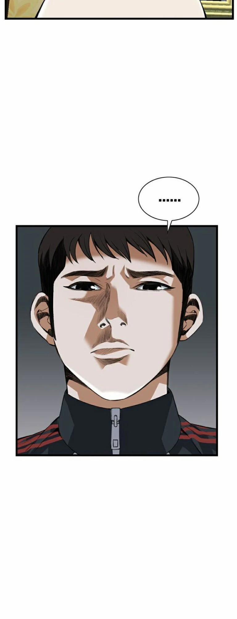 Take A Peek 81 trang 36