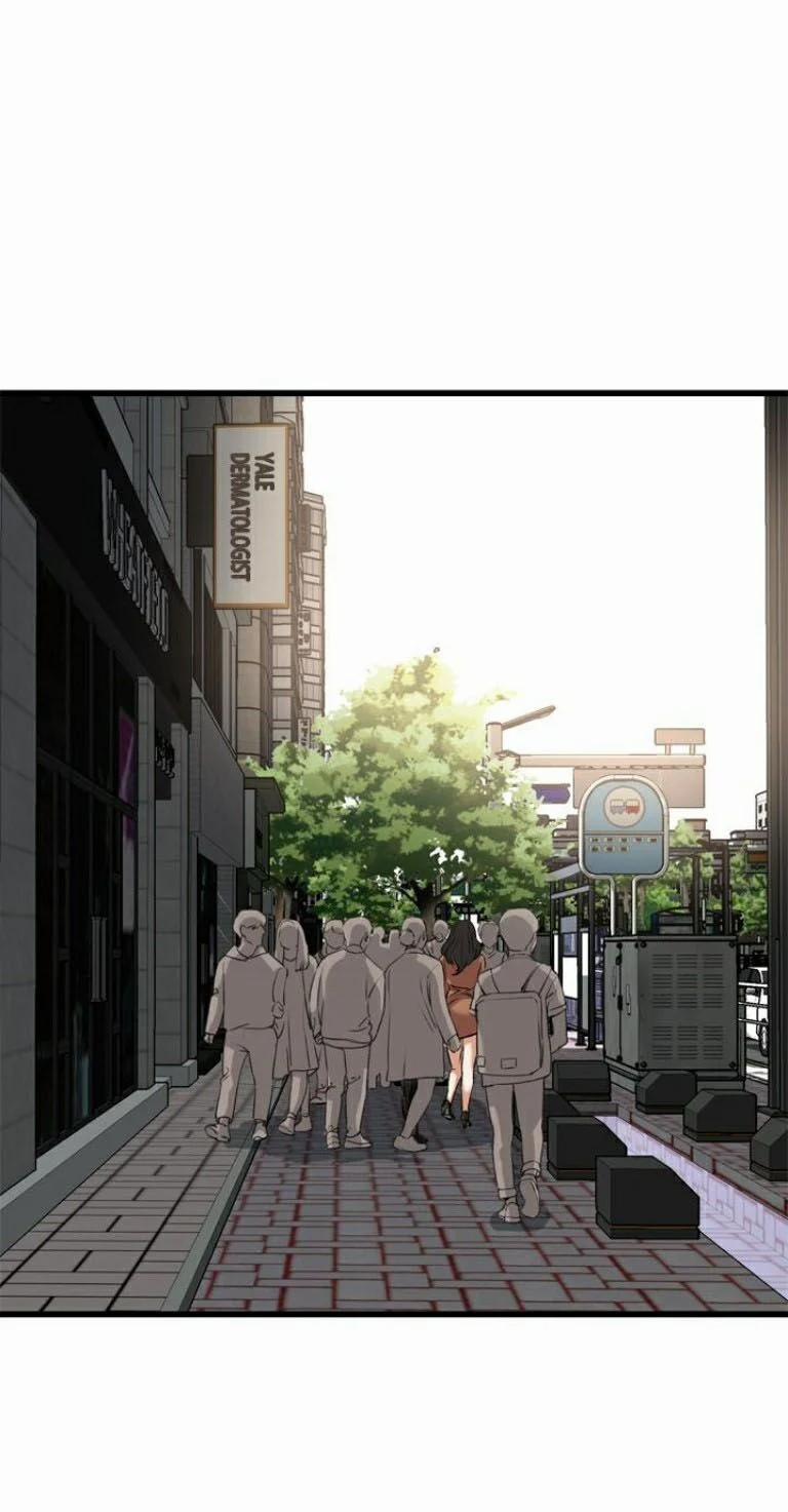 Take A Peek 81 trang 50