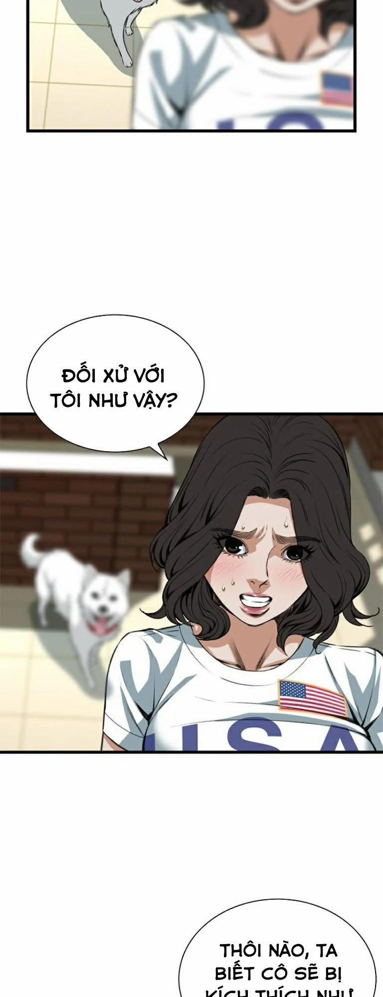 Take A Peek 81 trang 6